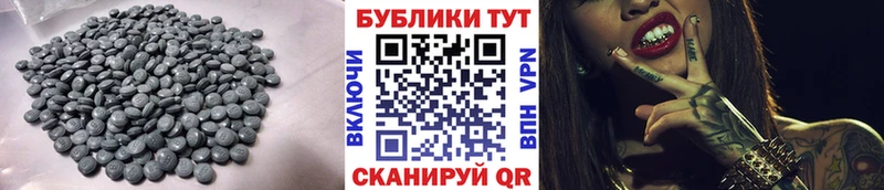 как найти закладки  Нарьян-Мар  ЭКСТАЗИ DUBAI 