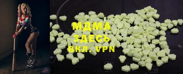 экстази Алзамай