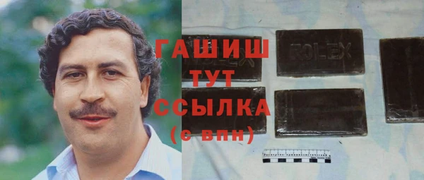 mdma Новодвинск