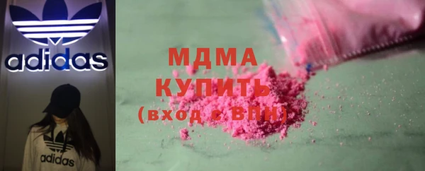 бутик Алексин