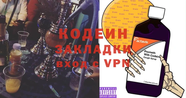 экстази Алзамай