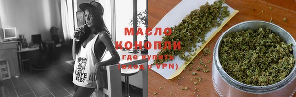 каннабис Алексеевка
