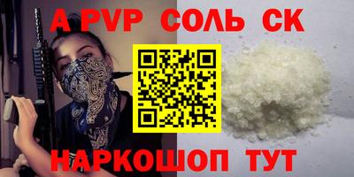 герыч Туймазы