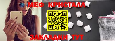 ГАЛЛЮЦИНОГЕННЫЕ ГРИБЫ Тулун