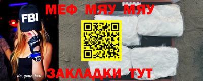 ГАЛЛЮЦИНОГЕННЫЕ ГРИБЫ Тулун