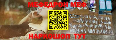 амфетамин Тула