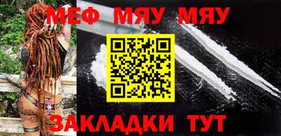 герыч Туймазы