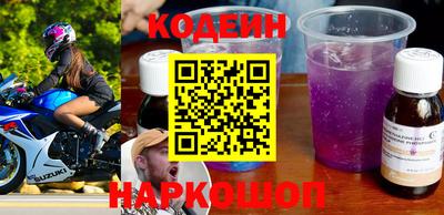 герыч Туймазы