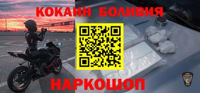 ГАЛЛЮЦИНОГЕННЫЕ ГРИБЫ Тулун