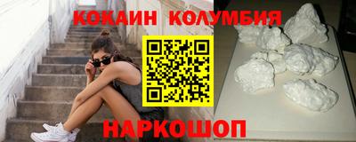 герыч Туймазы