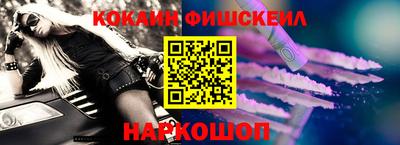 ГАЛЛЮЦИНОГЕННЫЕ ГРИБЫ Тулун