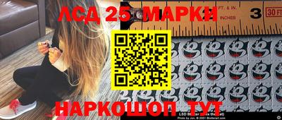амфетамин Тула