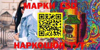 амфетамин Тула