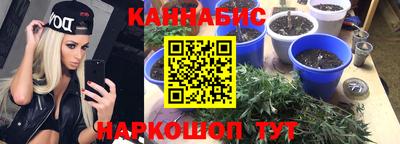 герыч Туймазы