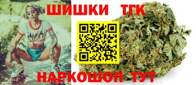 ГАЛЛЮЦИНОГЕННЫЕ ГРИБЫ Тулун