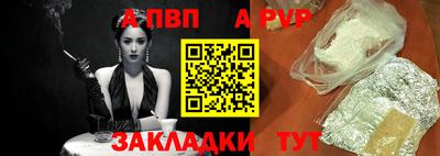 амфетамин Тула