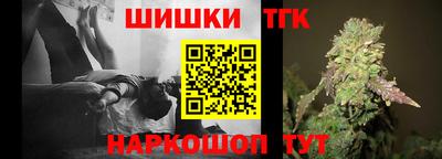 ГАЛЛЮЦИНОГЕННЫЕ ГРИБЫ Тулун