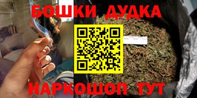 герыч Туймазы