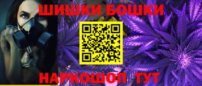ГАЛЛЮЦИНОГЕННЫЕ ГРИБЫ Тулун