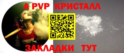 амфетамин Тула