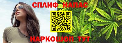 амфетамин Тула