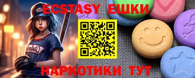 герыч Туймазы