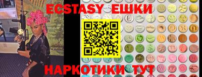 амфетамин Тула