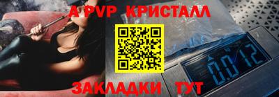 амфетамин Тула