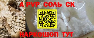 ГАЛЛЮЦИНОГЕННЫЕ ГРИБЫ Тулун