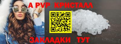 амфетамин Тула