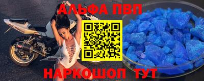 амфетамин Тула
