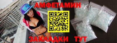 ГАЛЛЮЦИНОГЕННЫЕ ГРИБЫ Тулун
