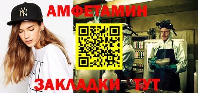 ГАЛЛЮЦИНОГЕННЫЕ ГРИБЫ Тулун