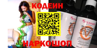 герыч Туймазы
