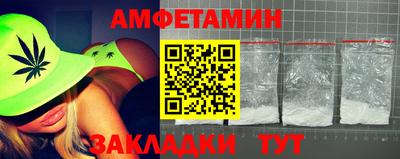 ГАЛЛЮЦИНОГЕННЫЕ ГРИБЫ Тулун
