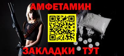 герыч Туймазы