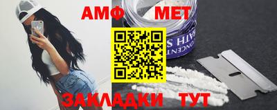 ГАЛЛЮЦИНОГЕННЫЕ ГРИБЫ Тулун
