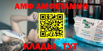 герыч Туймазы