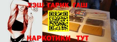 амфетамин Тула