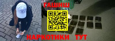 амфетамин Тула