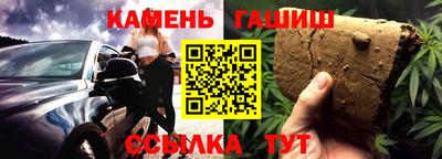 ГАЛЛЮЦИНОГЕННЫЕ ГРИБЫ Тулун