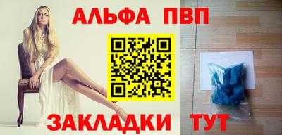 ГАЛЛЮЦИНОГЕННЫЕ ГРИБЫ Тулун