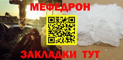 амфетамин Тула