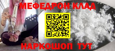 герыч Туймазы