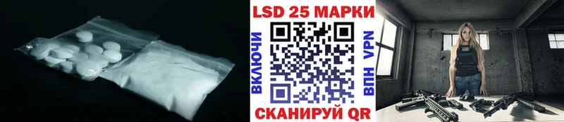 ЛСД экстази ecstasy  Нарьян-Мар 